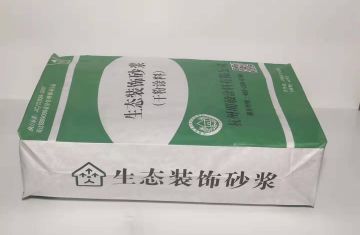 彩色裝飾砂漿施工應注意_[杭州明敏公司]生產彩色飾面砂漿注意事項