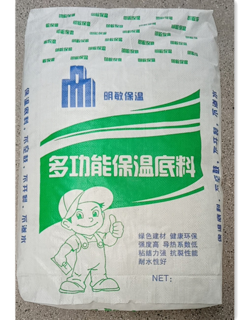 外墻保溫膩子價格